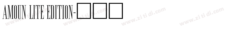 AMOUN LITE EDITION字体转换